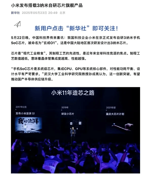ec外汇官网登录泰宁县金湖幼儿园举办第一届“美乐”文艺汇演六一儿童节专场活动