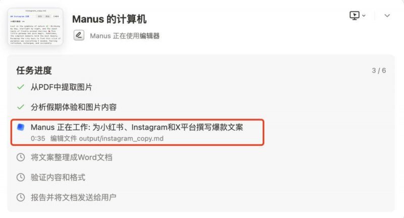 EC外汇平台MT4下载短线交易小白必看，这些技巧与方法或将变更你的理财命运